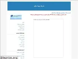 Sites similar to 795.blogfa.com