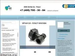 Sites similar to 7953084.ru