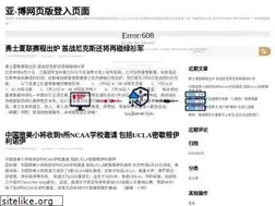 Sites similar to 796842.com
