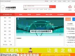 Sites similar to 796885.com