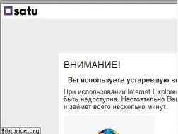 Sites similar to 797.kz
