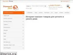 Sites similar to 7971273.ru