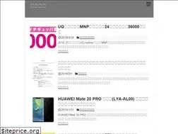 Sites similar to 7979.tokyo