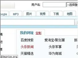 Sites similar to 7999.com