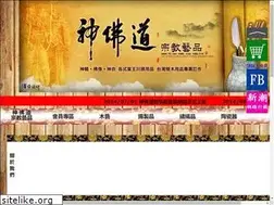 Sites similar to 79dd.com