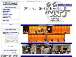 Sites similar to 79kai.com