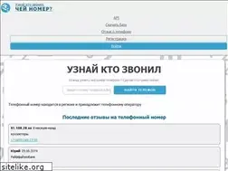 Sites similar to 79xx-region.ru