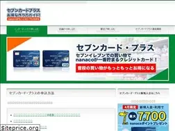 Sites similar to 7a7co.com