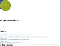 Sites similar to 7aac.gov.ua