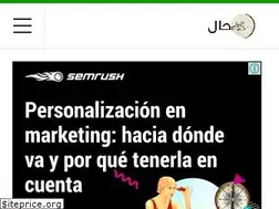 Sites similar to 7aal.com