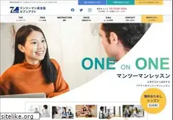Sites similar to 7act.com