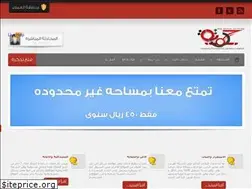 Sites similar to 7aduta.com