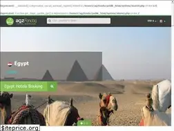 Sites similar to 7agzfondoq.com