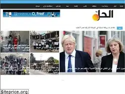 Sites similar to 7al.me