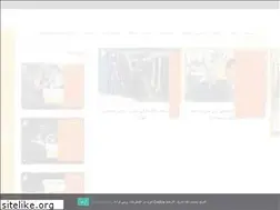 Sites similar to 7al.net