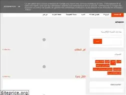 Sites similar to 7aladonnia.com
