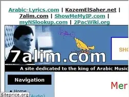 Sites similar to 7alim.com