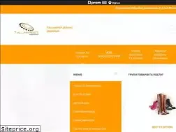 Sites similar to 7allmarket.com.ua