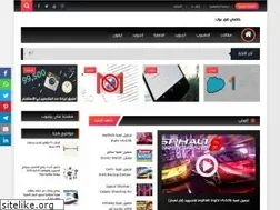 Sites similar to 7amni.blogspot.com