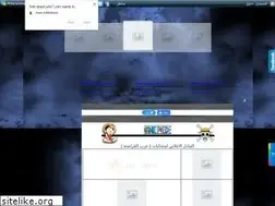Sites similar to 7arb-qrasn.yoo7.com