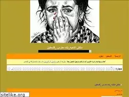 Sites similar to 7ares.yoo7.com