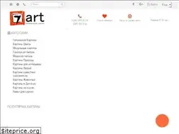 Sites similar to 7art.com.ua