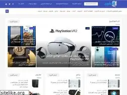 Sites similar to 7asouby.com