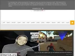 Sites similar to 7atlas.blogspot.com