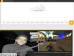 Sites similar to 7atlas.com