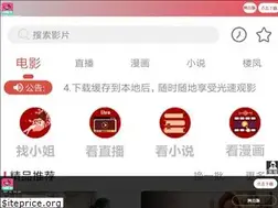Sites similar to 7awa7.com