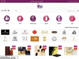 Sites similar to 7awasecret.com