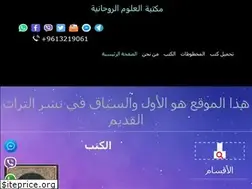 Sites similar to 7azi.net