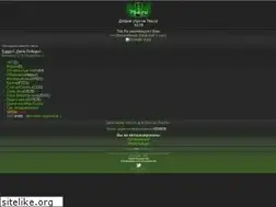 Sites similar to 7ba.su