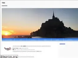 Sites similar to 7bangai.com