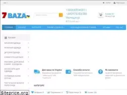 Sites similar to 7baza.com.ua