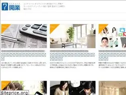 Sites similar to 7beauty-kaigyo.com