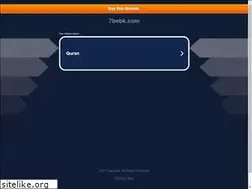 Sites similar to 7bebk.com
