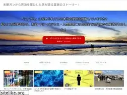 Sites similar to 7billionclub.com