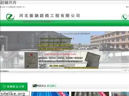 Sites similar to 7boutique.com