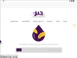 Sites similar to 7br.online