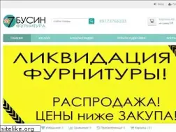 Sites similar to 7busin.ru