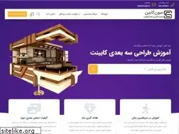 Sites similar to 7cabin.ir