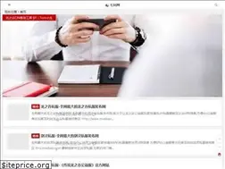 Sites similar to 7chaowan.com