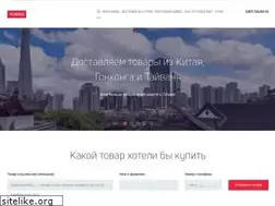 Sites similar to 7choice.net