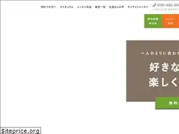 Sites similar to 7chome-guitar.com