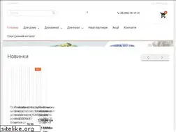 Sites similar to 7chudes.com.ua
