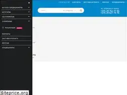 Sites similar to 7climat.by
