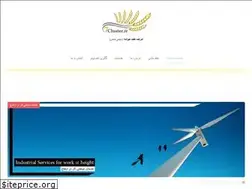 Sites similar to 7cluster.ir
