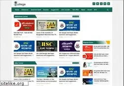 Sites similar to 7college.net