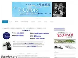 Sites similar to 7colors-art.com